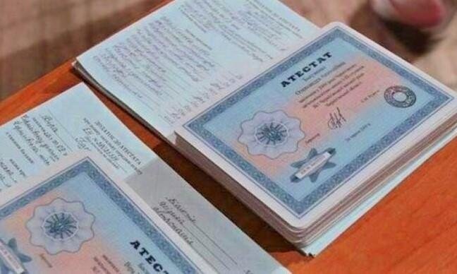 Купить диплом Горный университет Гознак - Ваш путь к успеху -529482826