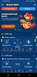 Experience the Excitement of Mostbet Casino Experience the Excitement of Mostbet Casino