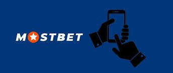 Mostbet İdman Mərcləri Uğurlu BAHİS üçün Bütün İhtiyaclarınız