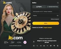 Ultimate Guide to JB Casino Your Gateway to Gaming Ultimate Guide to JB Casino Your Gateway to Gaming